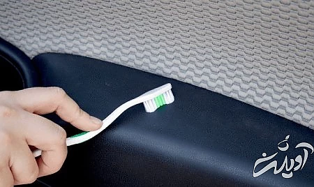 روش تمیز کردن وینیل اتومبیل با مسواک کهنه تمیز کردن وسایل با مسواک قدیمی, کاربردهای مسواک قدیمی, نحوه ی تمیز کردن وسایل با مسواک کهنه